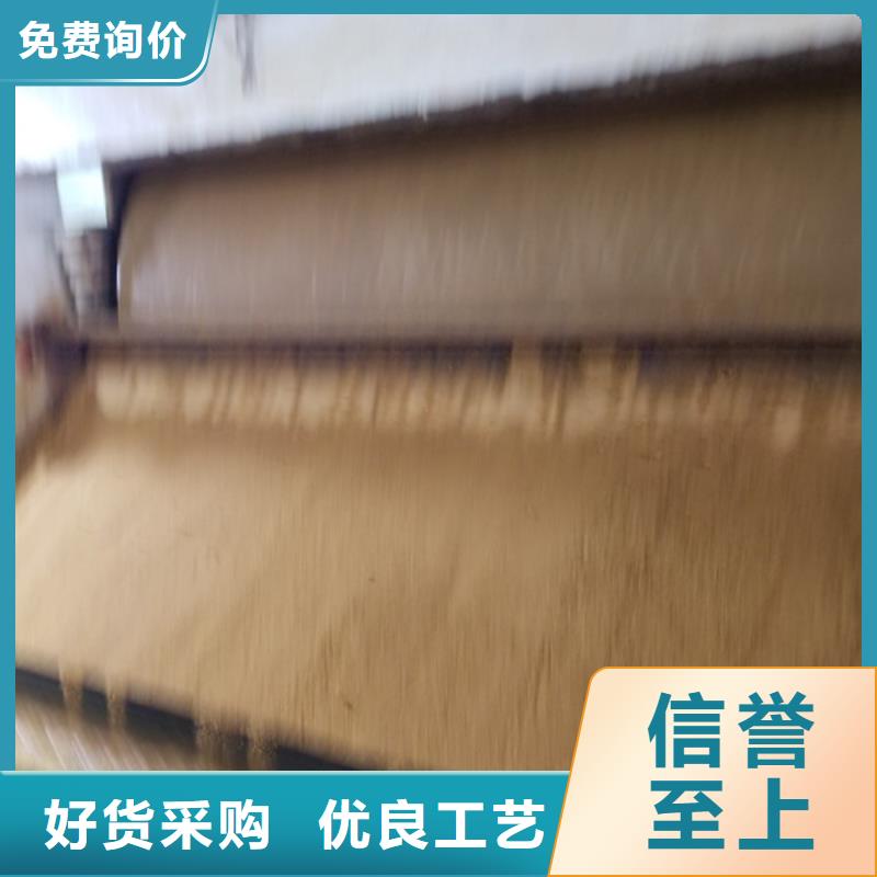 乙酸钠_活性炭重信誉厂家