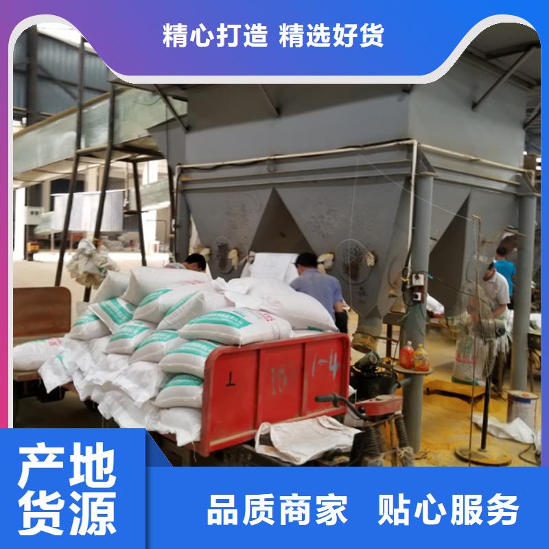 乙酸钠_活性炭重信誉厂家
