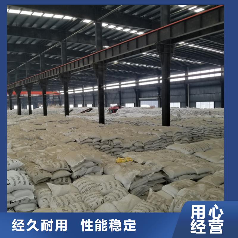 乙酸钠_活性炭重信誉厂家
