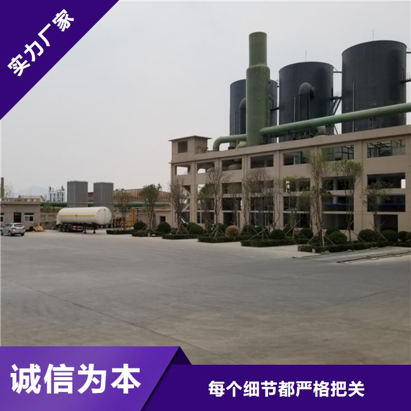 乙酸钠_活性炭重信誉厂家