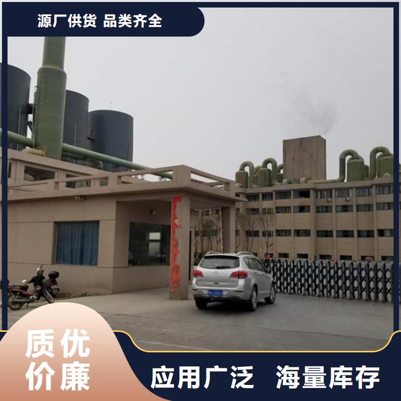 乙酸钠_复合碳源种类多质量好