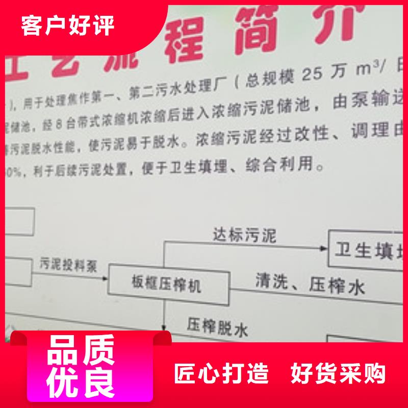 乙酸钠_复合碳源种类多质量好