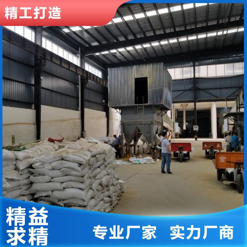 聚合氯化铝片碱免费安装