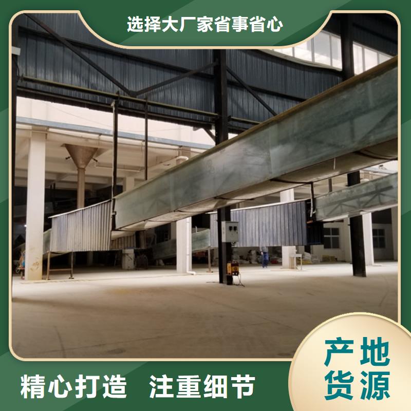 碱式氯化铝-视频-湖南省常德市|桃源|津|张家界|郴州|益阳|株洲|湘潭碱式氯化铝-乐水