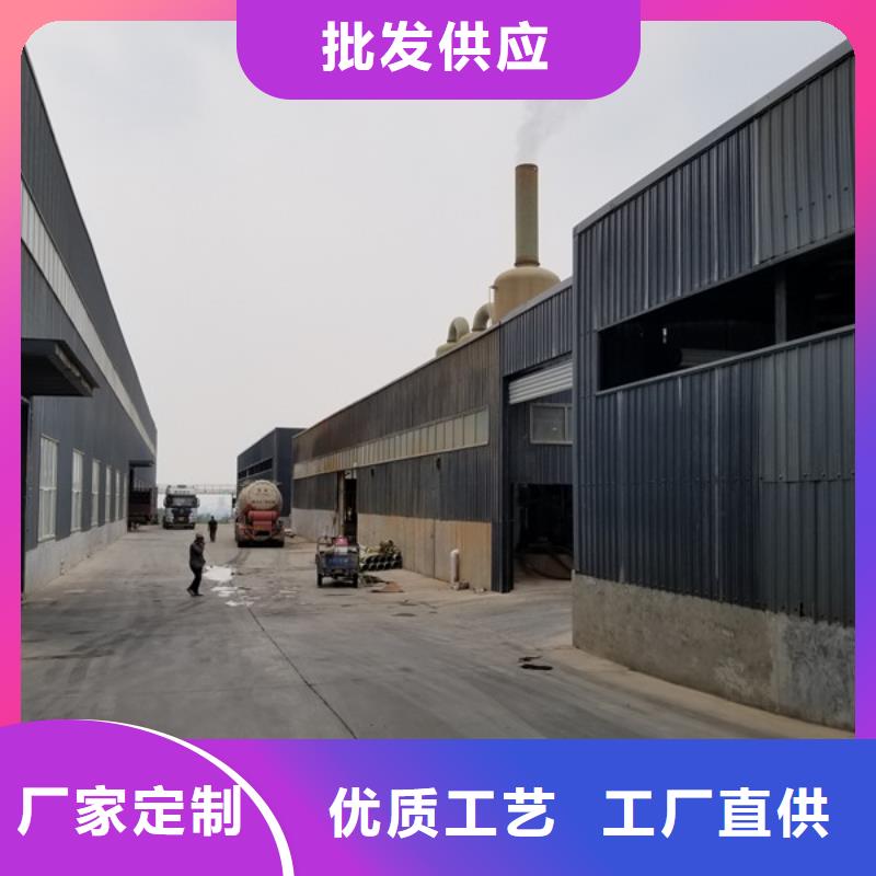 碱式氯化铝-视频-湖南省常德市|桃源|津|张家界|郴州|益阳|株洲|湘潭碱式氯化铝-乐水