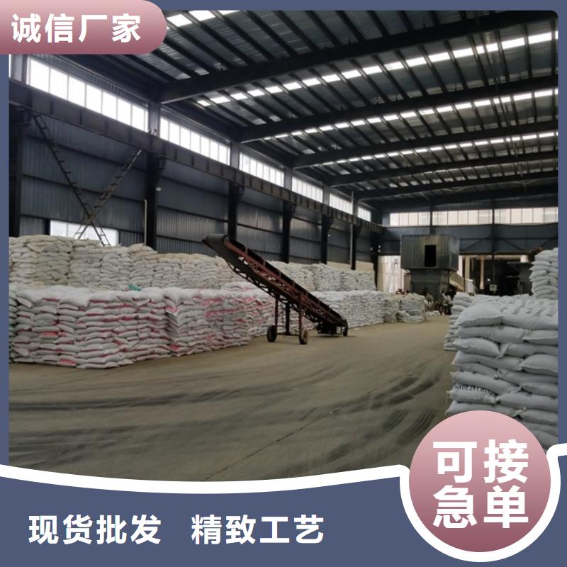 有现货的30%聚合氯化铝供应商