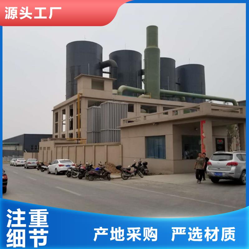 碱式氯化铝-视频-湖南省常德市|桃源|津|张家界|郴州|益阳|株洲|湘潭碱式氯化铝-乐水