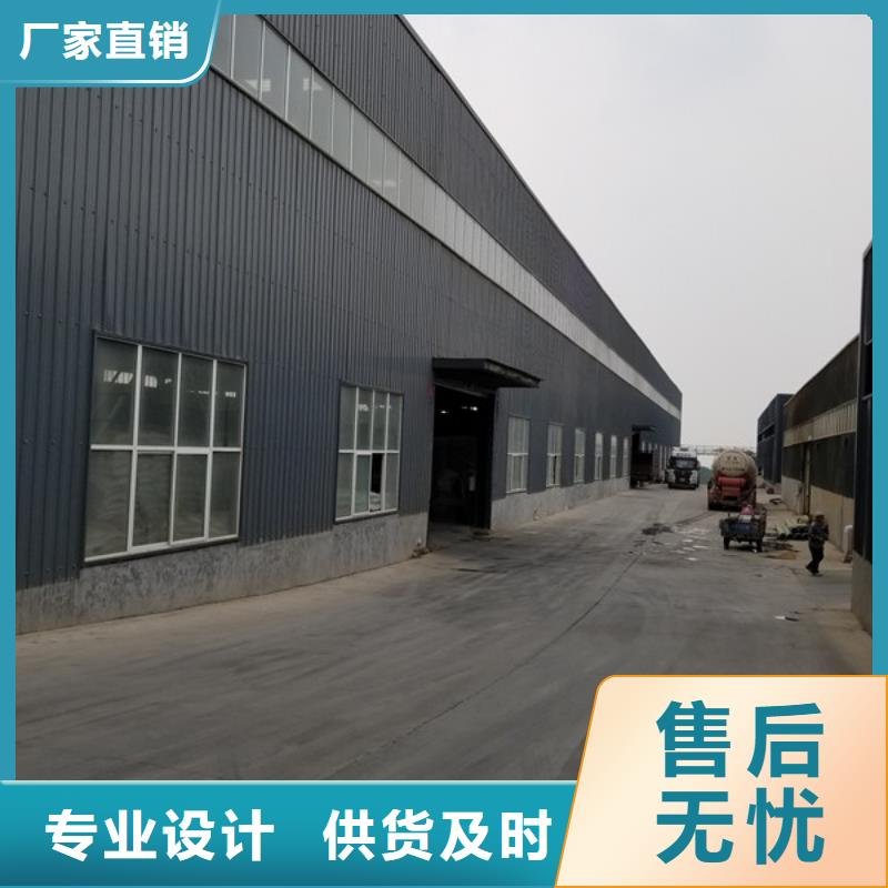 碱式氯化铝-视频-碱式氯化铝-乐水聚丙烯酰胺乙酸钠醋酸钠活性炭聚合氯化铝聚合硫酸亚铁环保科技(漳州市分公司)服务区域南靖|云霄|厦门|福州|龙岩|宁德|三明|南平