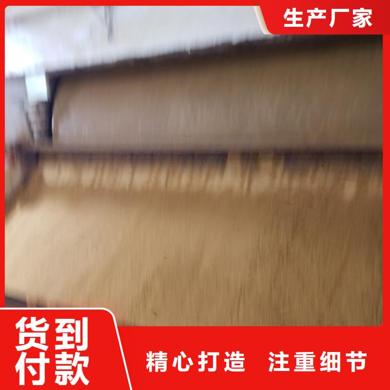 聚合氯化铝工业级聚合氯化铝生产经验丰富