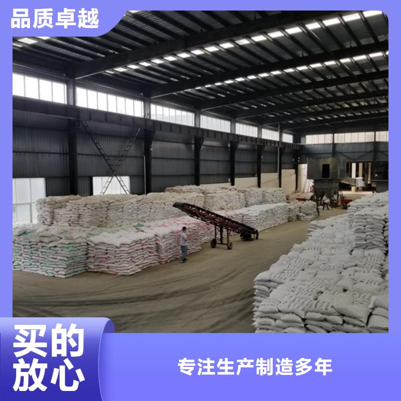 聚合氯化铝工业级聚合氯化铝生产经验丰富