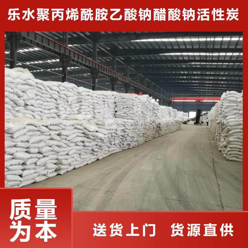 固体聚合氯化铝|固体聚合氯化铝厂家现货