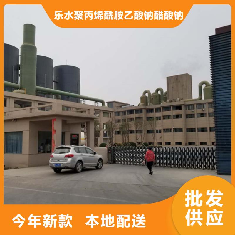 聚合氯化铝工业级聚合氯化铝生产经验丰富