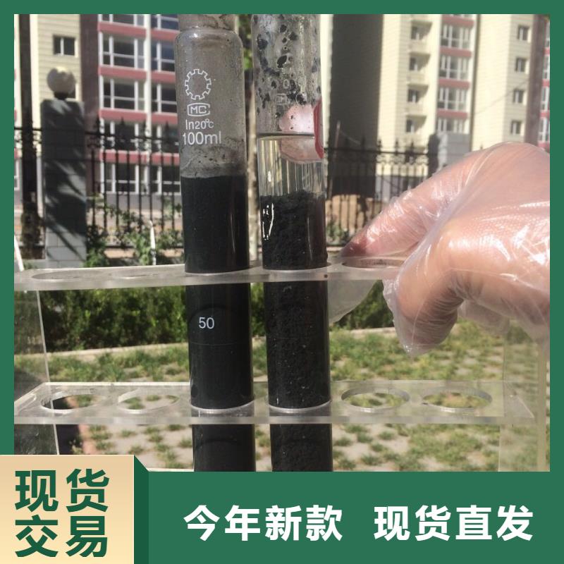 有现货的30%聚合氯化铝供应商