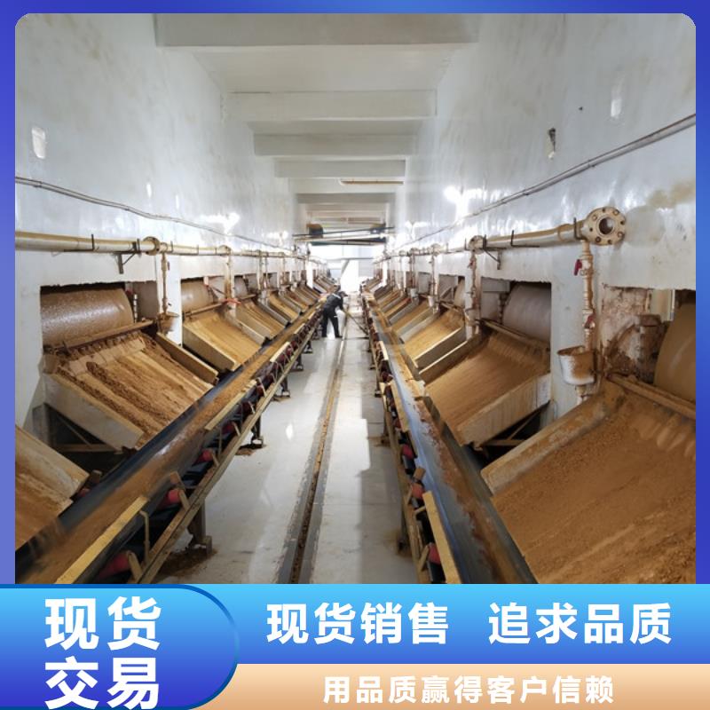 有现货的30%聚合氯化铝供应商