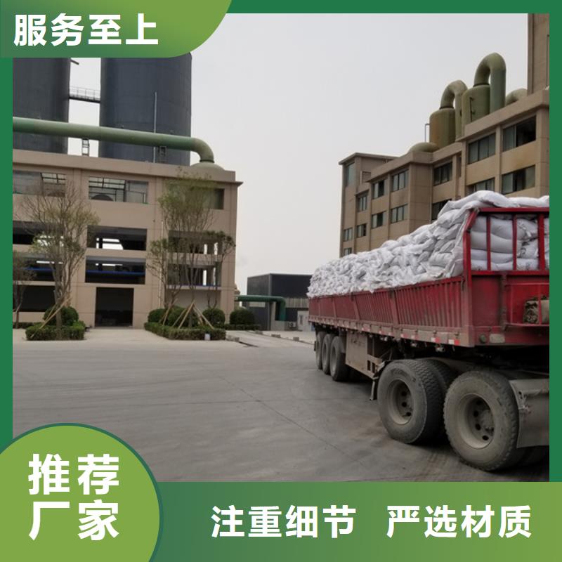 有现货的30%聚合氯化铝供应商