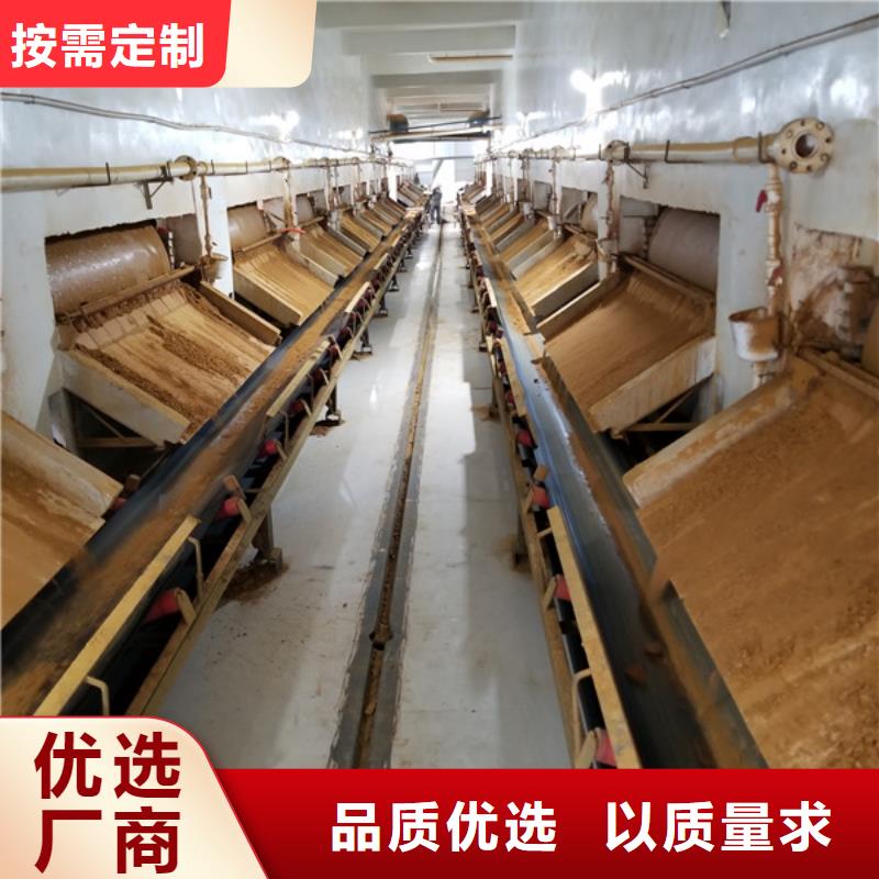 碱式氯化铝阴离子聚丙烯酰胺严格把控质量