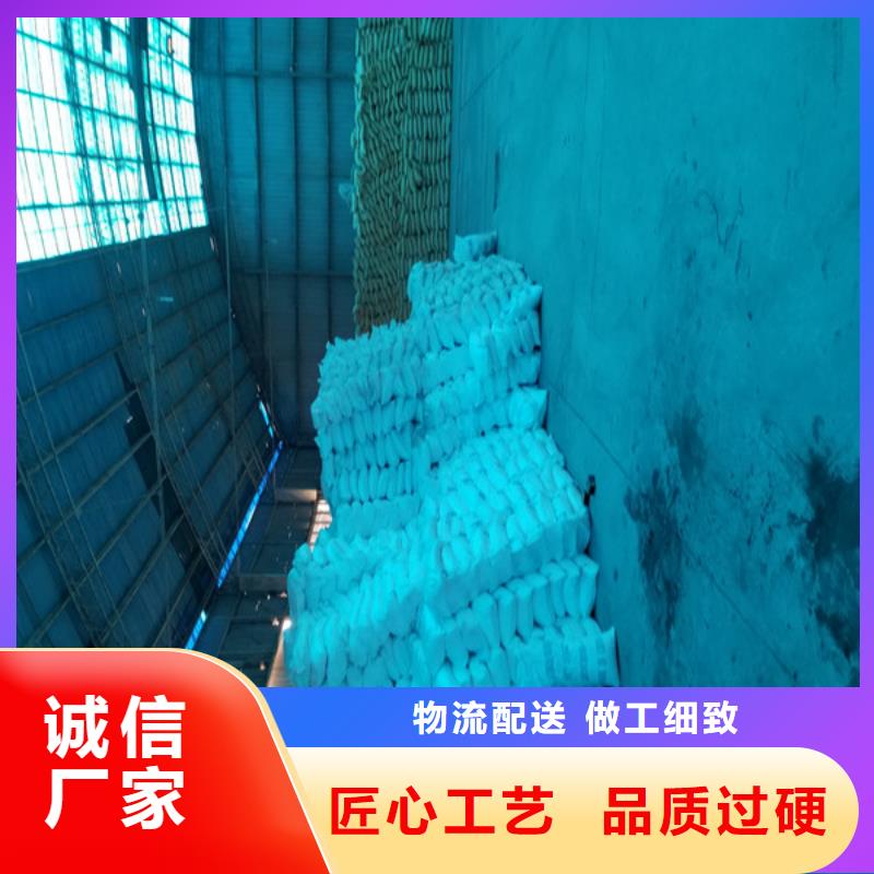 碱式氯化铝-视频-湖北省襄阳市|宜城|襄城|荆门|黄石|孝感|恩施|武汉|咸宁|随州碱式氯化铝-乐水