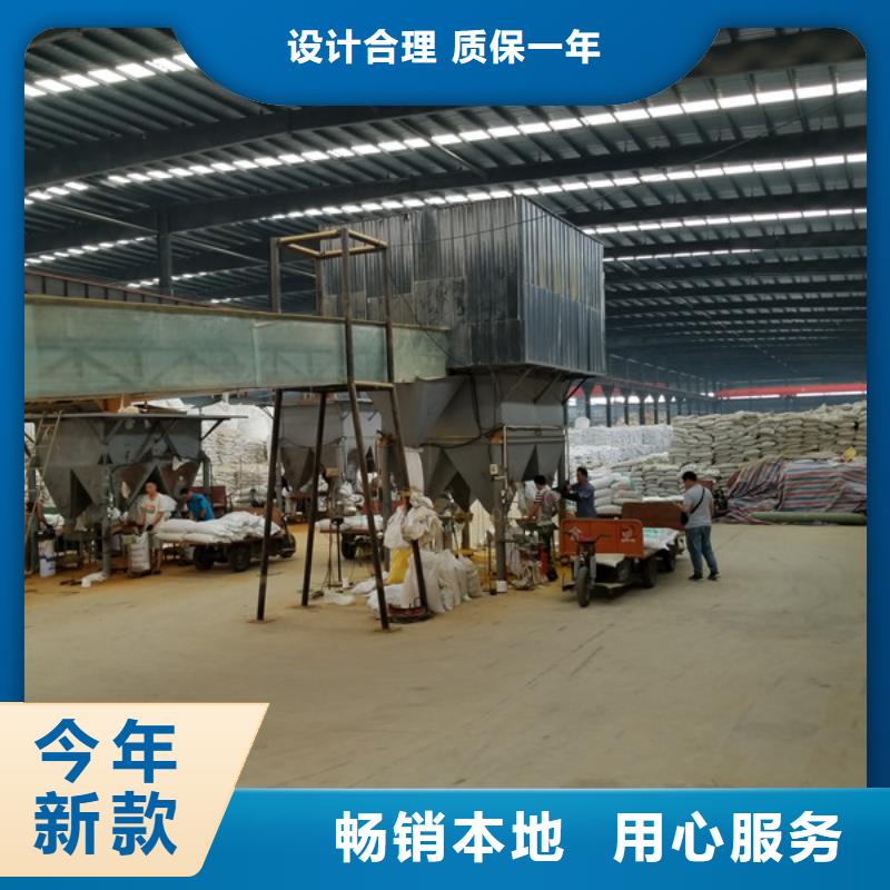碱式氯化铝阴离子聚丙烯酰胺严格把控质量