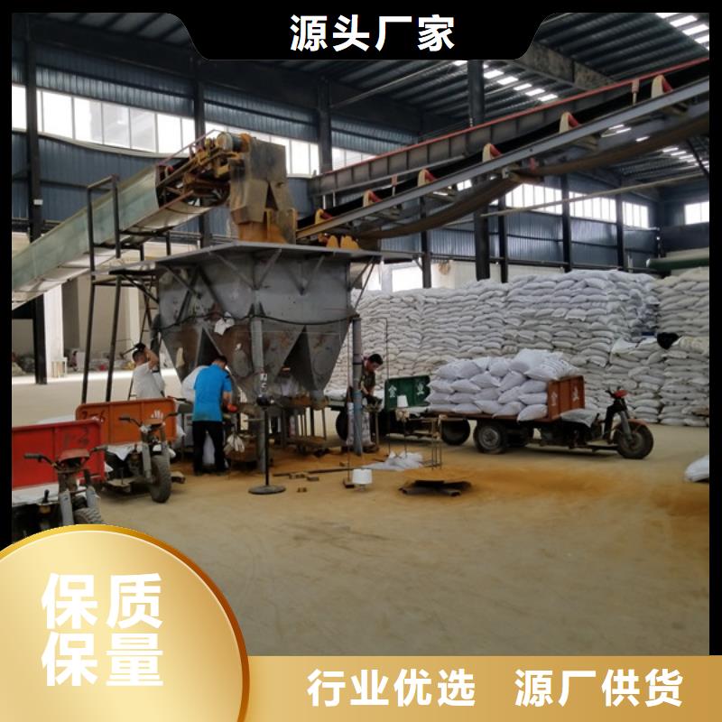 碱式氯化铝-视频-湖北省襄阳市|宜城|襄城|荆门|黄石|孝感|恩施|武汉|咸宁|随州碱式氯化铝-乐水