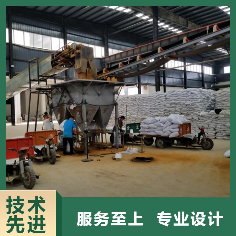 碱式氯化铝-视频-碱式氯化铝-乐水聚丙烯酰胺乙酸钠醋酸钠活性炭聚合氯化铝聚合硫酸亚铁环保科技(梧州市分公司)服务区域蒙山|藤县|北海|防城港|钦州|南宁|柳州