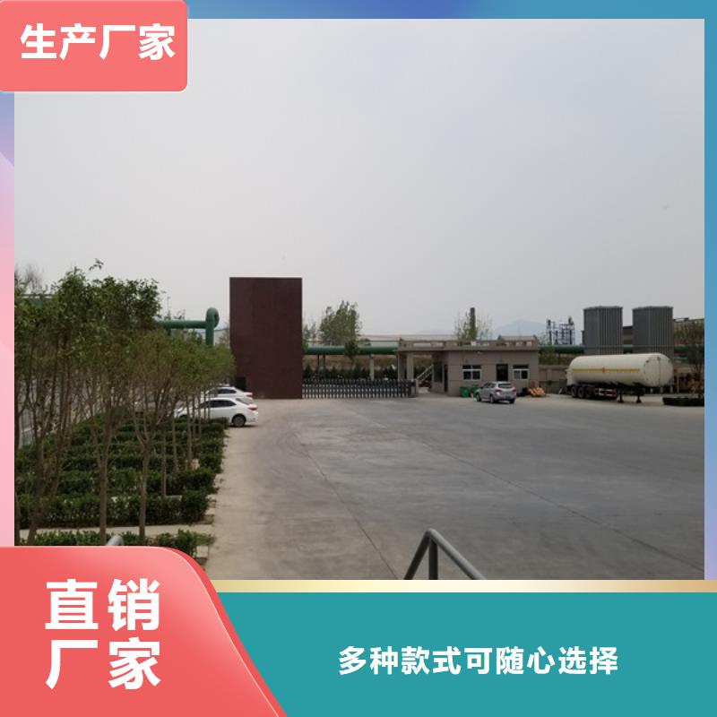 碱式氯化铝-视频-碱式氯化铝-辽宁省鞍山市立山|铁东|朝阳|盘锦|本溪|营口【同城】公司