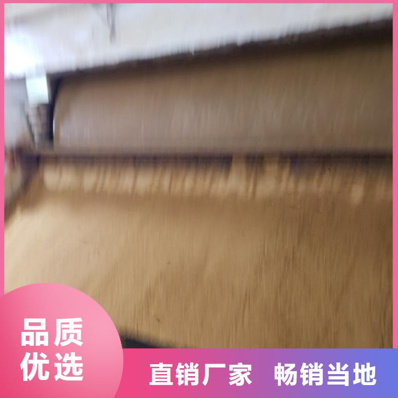 碱式氯化铝-视频-碱式氯化铝-辽宁省鞍山市立山|铁东|朝阳|盘锦|本溪|营口【同城】公司