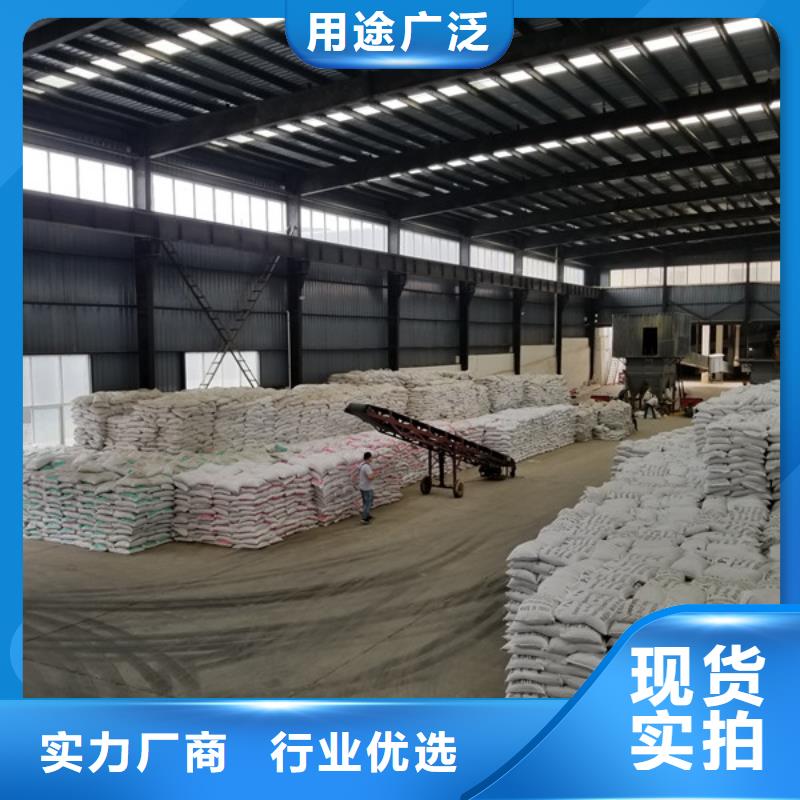 碱式氯化铝用品质赢得客户信赖