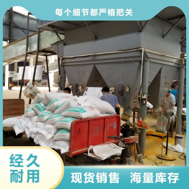 【碱式氯化铝】乙酸钠快速报价