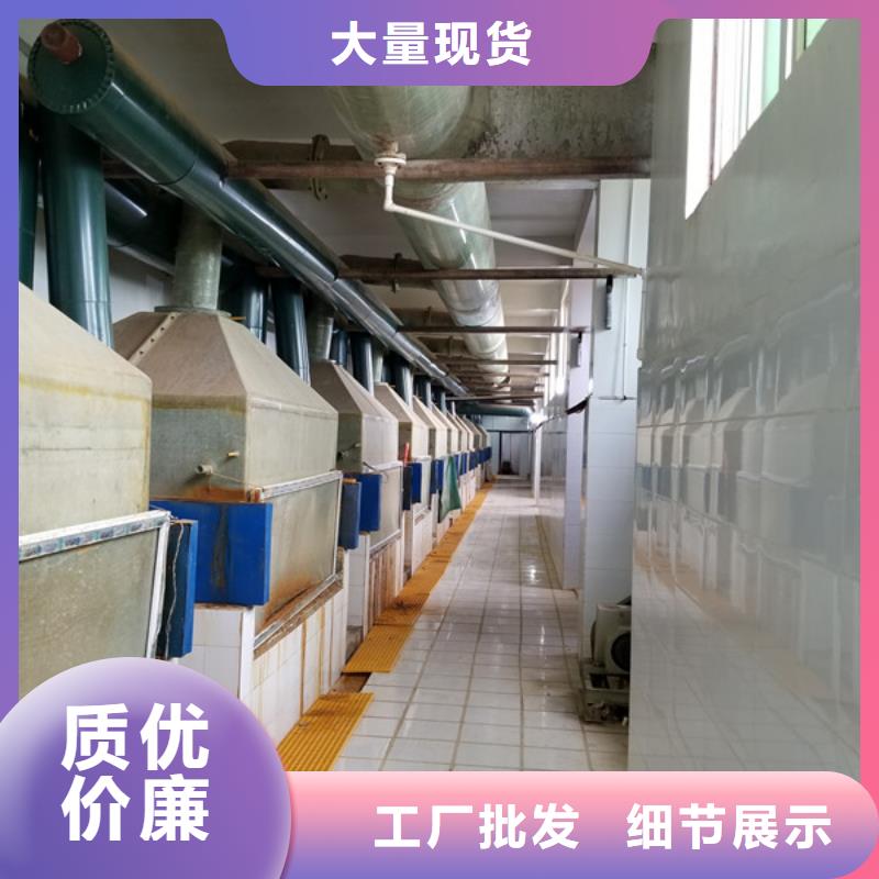 碱式氯化铝阴离子聚丙烯酰胺严格把控质量