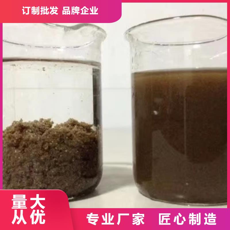 碱式氯化铝阴离子聚丙烯酰胺严格把控质量
