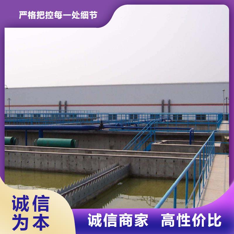碱式氯化铝-视频-碱式氯化铝-辽宁省鞍山市立山|铁东|朝阳|盘锦|本溪|营口【同城】公司