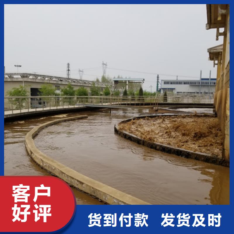 碱式氯化铝用品质赢得客户信赖