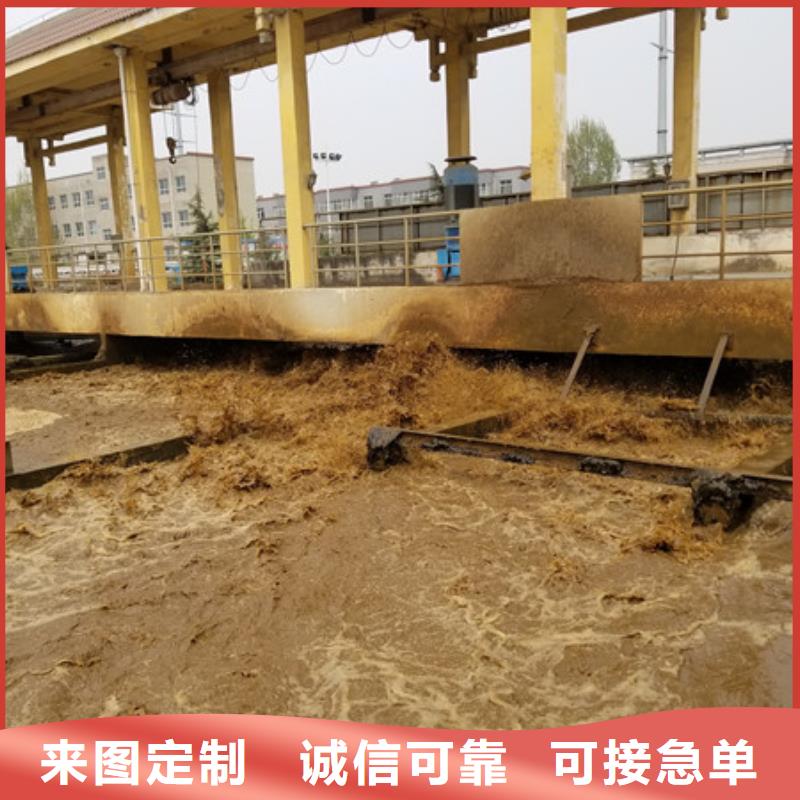 碱式氯化铝用品质赢得客户信赖
