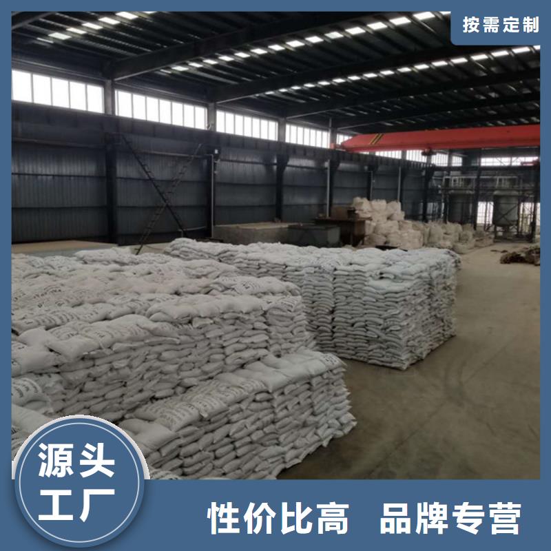 58%醋酸钠规格材质