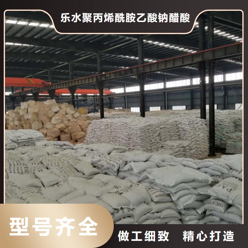 【醋酸钠】复合碳源厂家品控严格