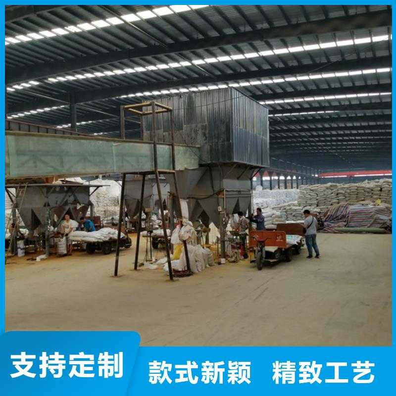 碱式氯化铝-视频-河南省乐水碱式氯化铝可服务区域开封|郑州|平顶山|洛阳|漯河|南阳|新乡等