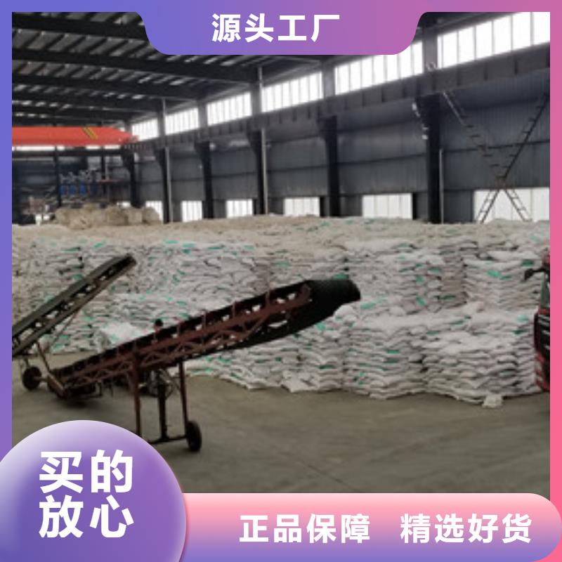 60%醋酸钠施工队伍
