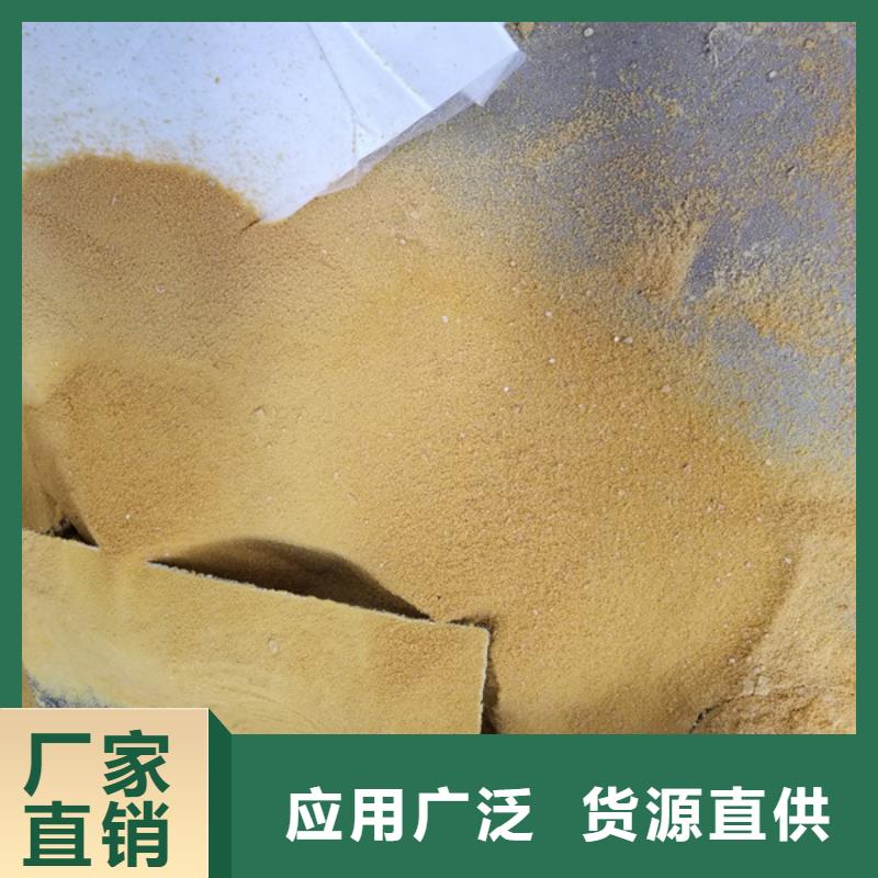 60%醋酸钠施工队伍