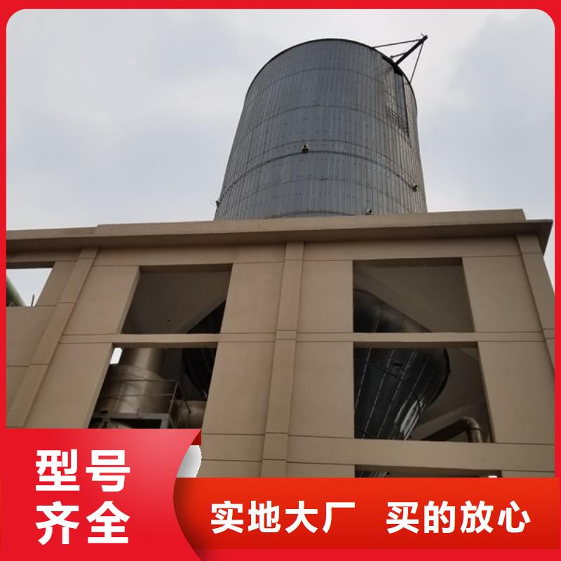 碱式氯化铝视频-碱式氯化铝-四川省宜宾市屏山|翠屏|广安|乐山|巴中|泸州同城生产商