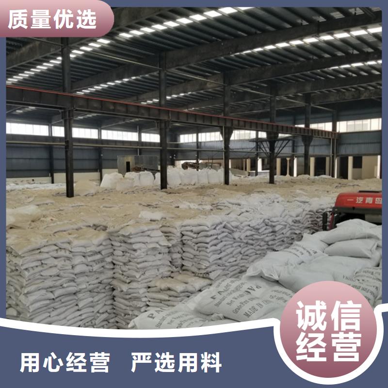 【醋酸钠】复合碳源厂家品控严格