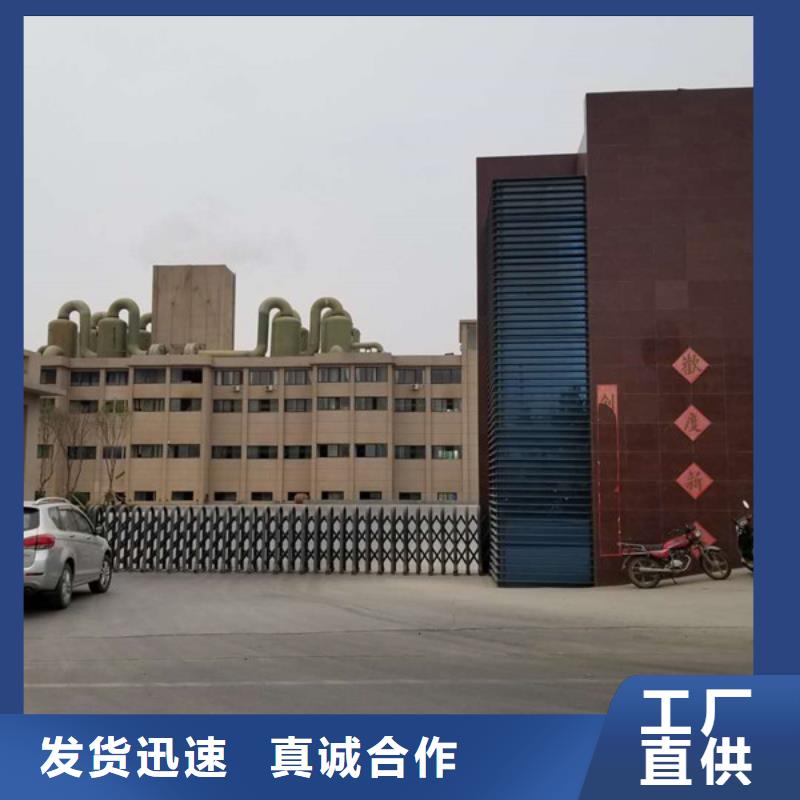 醋酸钠_片碱支持拿样