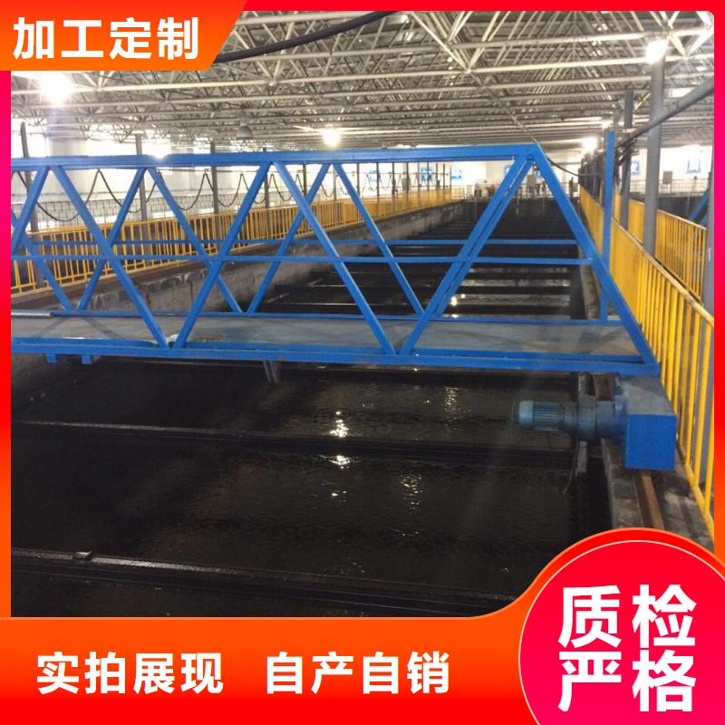 碱式氯化铝-视频-河南省乐水碱式氯化铝可服务区域开封|郑州|平顶山|洛阳|漯河|南阳|新乡等