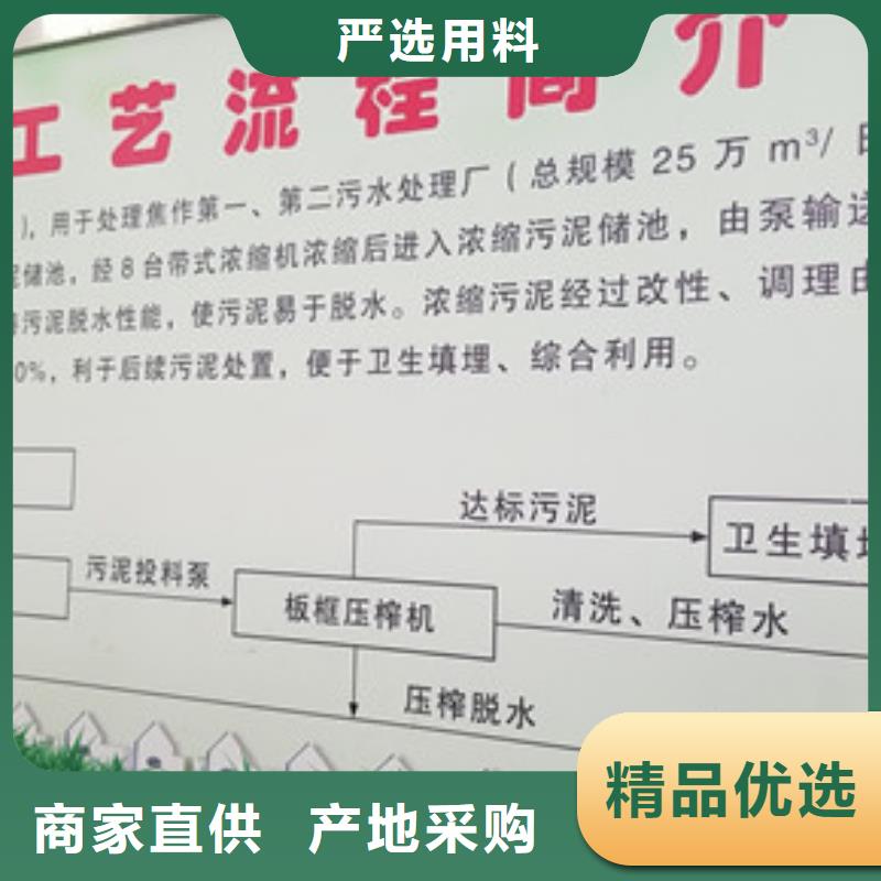 碱式氯化铝-视频-河南省乐水碱式氯化铝可服务区域开封|郑州|平顶山|洛阳|漯河|南阳|新乡等