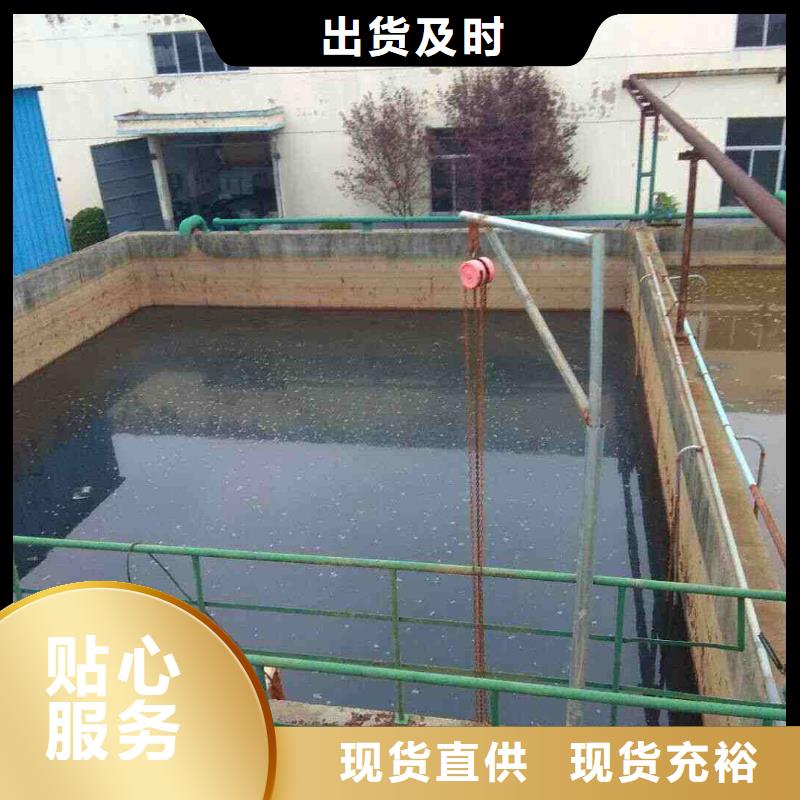 醋酸钠_片碱支持拿样