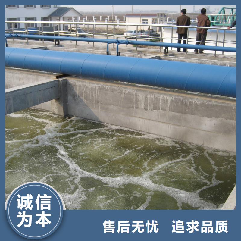 60%醋酸钠施工队伍