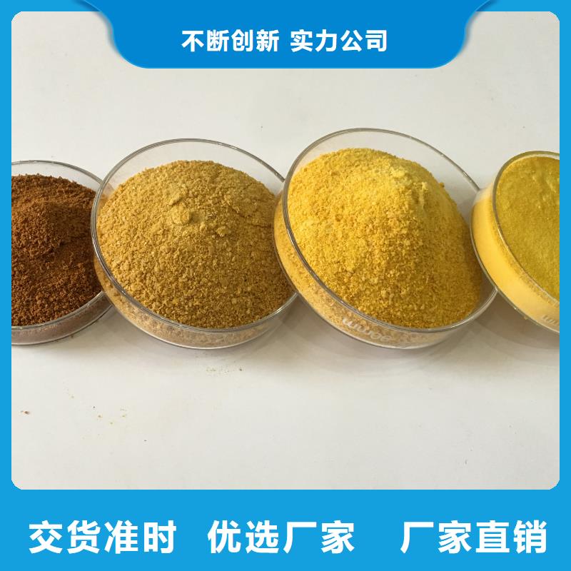 60%醋酸钠施工队伍