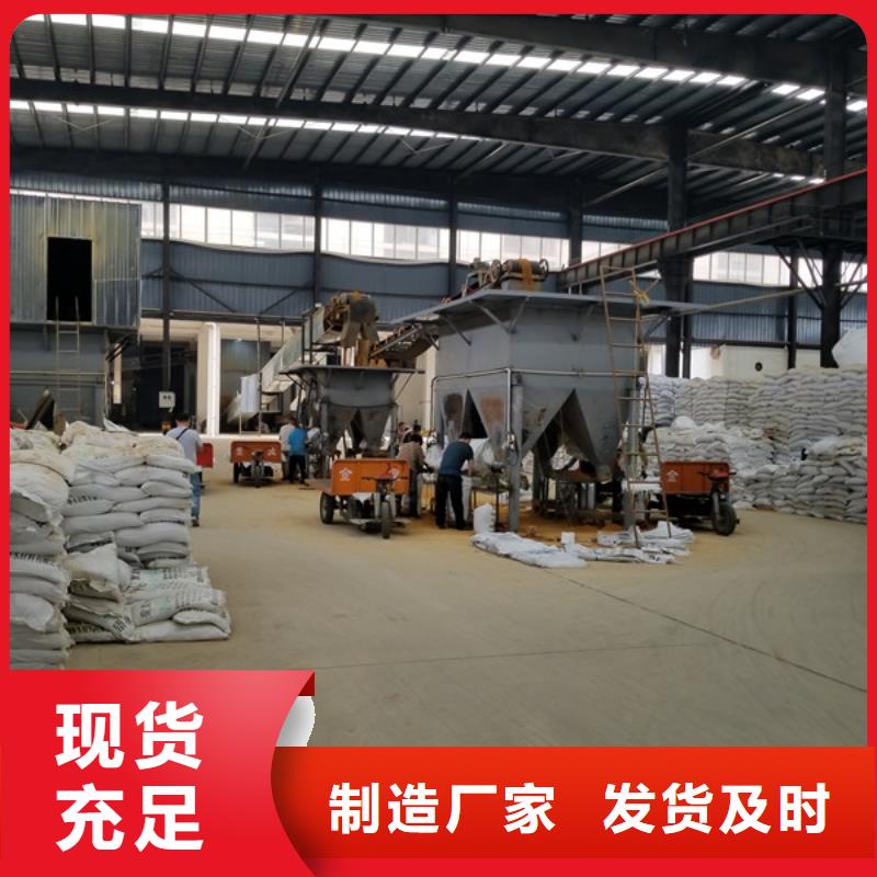 醋酸钠【阳离子聚丙烯酰胺】产品实拍