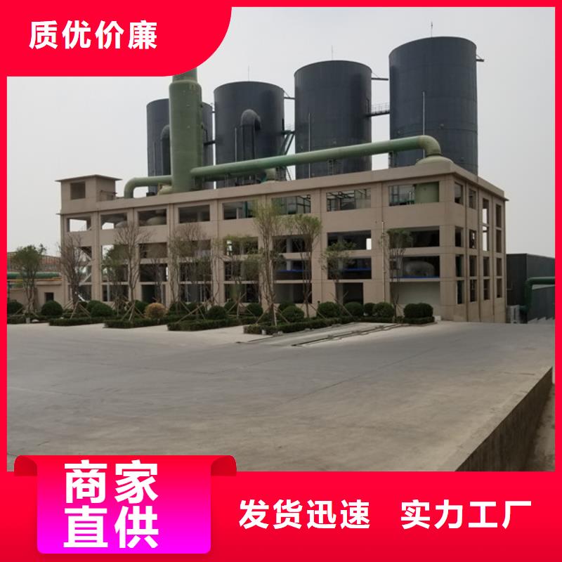 醋酸钠【阳离子聚丙烯酰胺】产品实拍