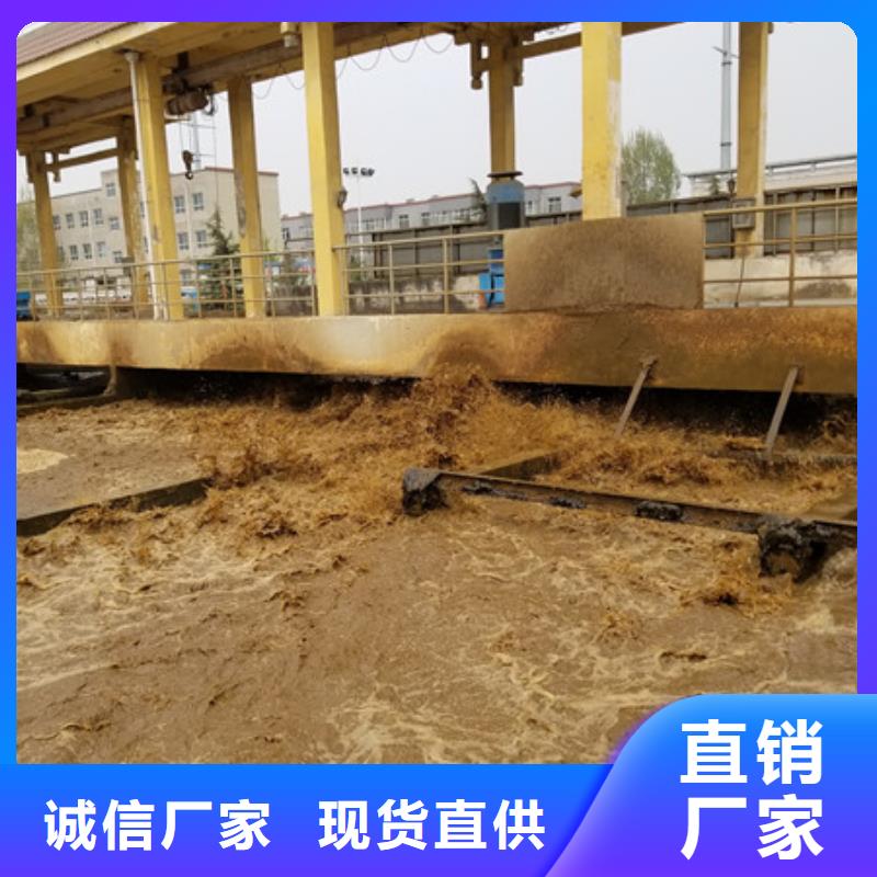 碱式氯化铝视频-碱式氯化铝-四川省宜宾市屏山|翠屏|广安|乐山|巴中|泸州同城生产商