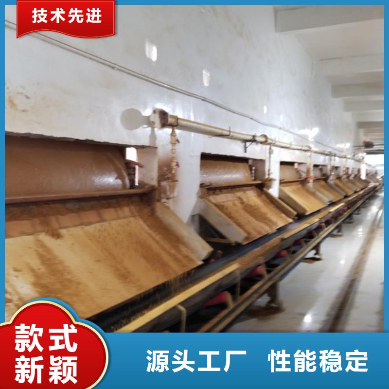 碱式氯化铝-视频-碱式氯化铝_辽宁省营口市市场覆盖老边|鲅鱼圈|朝阳|锦州|辽阳|葫芦岛|大连|盘锦|阜新等